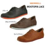 MERRELL メレル ムートピアレース MERRELL MOOTOPIA LACE ウォーキング レディース 20552/20558/20556