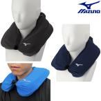 MIZUNO ミズノ E2MYA017 氷のうネッククーラー メンズ レディース シンプル 夏 熱中症対策 涼しい 首 氷嚢 mizuno グレー ネイビー ブルー