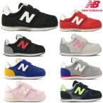 ショッピングニューバランス キッズ New Balance ニューバランス ベビー キッズ 420 スニーカー IZ420 子供靴 ブラック レッド ブルー 運動靴 シューズ 女の子 男の子 運動会