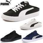 ショッピングミュール プーマ PUMA レディース メンズ バリ ミュール BARI MULE 371318 スニーカー スリッポン サンダル ホワイト ブラック