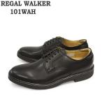 ショッピングREGAL リーガルウォーカー REGAL WALKER 101WAH メンズ ビジネスシューズ ウォーキングシューズ 本革 幅広 日本製 ３E