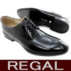 ショッピングREGAL リーガル メンズ ビジネス シューズ REGAL 810R