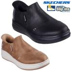 SKECHERS スケッチャーズ スリップインズ ボブス スキップ キュート ウェーブ ステイ スナッグ 114831 手を使わず履ける靴 レディース スニーカー スリッポン