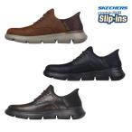 SKECHERS スケッチャーズ ガーザ ガービン Garza Gervin 205046 ハンズフリー スリップインズ メンズ スニーカー ビジネス レザー 手を使わ ず 履ける 靴