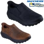 SKECHERS スケッチャーズ スリップインズ リラックスドフィット コナー レイン 205547 手を使わず履ける靴 メンズ スニーカー