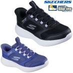 SKECHERS スケッチャーズ スリップインズ ゴー ラン 400 V2 テトラ スピード 303855L 手を使わず履ける靴 レディース ジュニア シューズ スニーカー