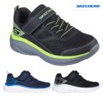 SKECHERS スケッチャーズ バウンドレス 403718L キッズ 靴 シューズ スニーカー