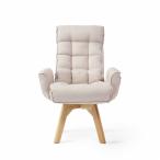  Iris o-yama стул поворотный наклонный ткань стул FACN-KH IRIS OHYAMA