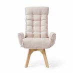  Iris o-yama наклонный стул вращение ткань стул слоновая кость K104783F IRIS OHYAMA