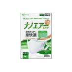 アイリスオーヤマ ナノエアーマスク 立体 大きめ (ふつうワイド) 5枚入 幅約11.3×高さ約15.0cm 個包装 不織布 マスク 大きめ 日本製 ウイルス飛沫 細菌飛沫