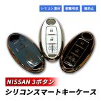  Mitsubishi Delica Mini "умный" ключ кейс ключ покрытие 4 кнопка силикон чехол для ключей черный голубой белый особый дизайн аксессуары царапина предотвращение машина чехол для ключей 