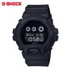 Yahoo! Yahoo!ショッピング(ヤフー ショッピング)カシオ Gショック 腕時計 ジーショック CASIO G-SHOCK メンズ 防水 国内正規品 bk