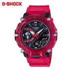 Yahoo! Yahoo!ショッピング(ヤフー ショッピング)カシオ Gショック 腕時計 ジーショック CASIO G-SHOCK メンズ 防水 国内正規品 rd