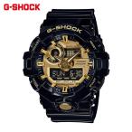 Yahoo! Yahoo!ショッピング(ヤフー ショッピング)カシオ Gショック 腕時計 ジーショック CASIO G-SHOCK メンズ 防水 国内正規品 bk