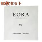 ショッピングミトン 【送料無料】EORA エオラ ホワイトバブルミトン ホワイトバブル 10枚セット