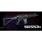 【新製品】東京マルイ 電動ガンプラス SSG553プラス