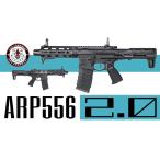 【新製品】 G&G ARMAMENT ARP556 2.0 (EGC-556-V02-BNB-NCS)