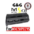 G&G M-LOK Rail XVI 5