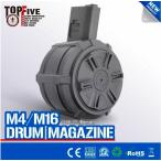 G-08-171 M4用 2300連ドラムマガジン ： 通販・価格比較 [最安値