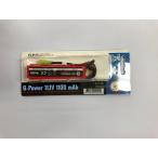 G&G G-11-041  G-Power Li-Po Battery11.1V  1100mAh (Three-piece)  (リポバッテリー）(サドル）
