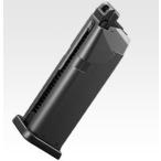 TOKYO MARUI 東京マルイ ガスブローバック グロック19用 スペア
