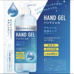 その他キッチン、日用品、文具