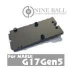Laylax 東京マルイ G17 Gen5 MOS RMRマウントプレート　NINEBALL