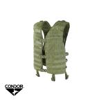 CONDOR MHV-001 MESH HYDRATION VEST OLIVE DRAB