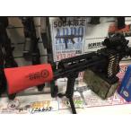 G&amp;G Barrel Covers