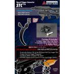 Speed Trigger Converter (For G&G RPK9 GK74 Series)