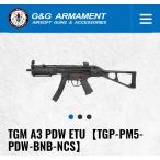 【新商品】G&G TGM A3 PDW ETU (TGP-PM5-PDW-BNB-NCS)
