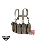 CONDOR US1051-025 BARRAGE CHEST RIG RANGER GREEN