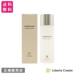 ショッピング化粧水 ラミナーゼ  モイスト ローション ＜化粧水＞120ml