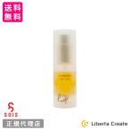 PUQLip "губа" &amp; корпус essence 15g