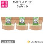 商品画像3