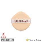 [ пуховка только ]SOIS No.119tsurutama скольжение вентилятор te специальный пуховка 