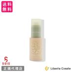 No.119 камуфляж 2way жидкая основа 28ml SPF30 PA++ никотиновая кислота amido/ коллаген / Pro teo Gris can | страус масло / лошадь ./eksoso-m