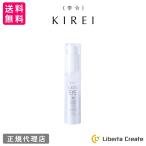 季令 KIREI エラスティックアイ 20g 高純度エラスチン配合 ナイアシンアミド 紅藻エキス スイカ果実エキス キレイ ACTLAND