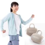 エアロライフ プチウェイト DR-1770 ミニダンベル 可愛い 有酸素運動 リラクゼーション エクササイズ ストレッチ 1年保証 ギフトにも