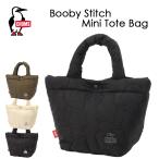 チャムス CHUMS トートバッグ Booby Stitch Mini Tote Bag  ブービー ステッチ ミニ トート 送料無料 CH60-4040 ゴルフ レディース メンズ コンパクト 小物