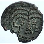 ショッピングブリタ ブリタニクス ネロ アントニウス フェリックス エルサレム 古代ローマ CLAUDIUS コイン i107232