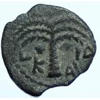 ショッピングブリタ ブリタニクス ネロ アントニウス フェリックス エルサレム 古代ローマ CLAUDIUS コイン i107226