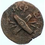 ショッピングブリタ ブリタニクス ネロ アントニウス フェリックス エルサレム 古代ローマ CLAUDIUS コイン i107231