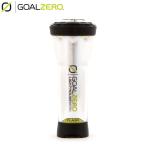 GoalZero Lighthouse Micro Flash GZ-32005 ゴールゼロ ライトハウスマイクロフラッシュ キャンプ定番LEDライト