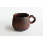 オークヴィレッジ シェーヌ・ドゥ マグカップ 木製カップ