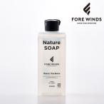 foau in zFW-NS-200 Nature SOAP натуральный растения масло .. посуда для моющее средство 