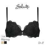 ワコール サルート Salute 00グループ ブラジャー 3/4カップ プッシュアップタイプ(D E Fカップ)BTJ400