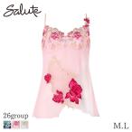 ショッピング薔薇 サルート Salute 26グループ ワコール キャミソール スタンダードシルエット(M L)CTJ226【メール便07】