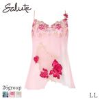サルート Salute 26グループ ワコール キャミソール スタンダードシルエット(LL)CTJ226【メール便07】