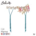  sa route Salute Salute 43 группа Wacoal пояс с подвязками (M)GTJ643[ почтовая доставка 06]